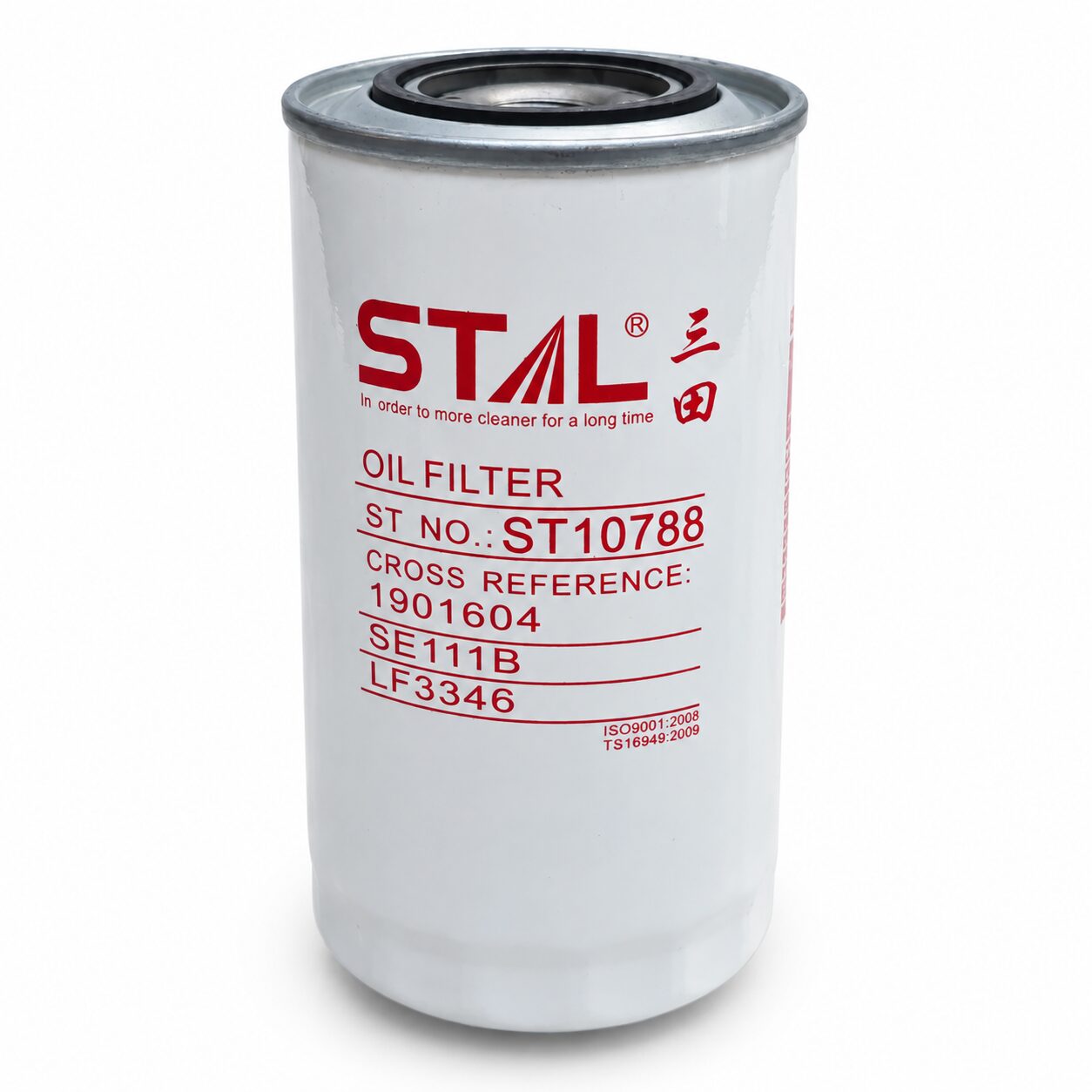 Масляный фильтр STAL ST10788 — фото 1 Масляный фильтр STAL ST10788 — фото 1 — аналог BOSCH P1156